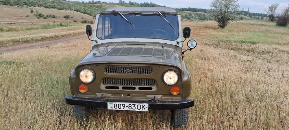 УАЗ 469 з причепом ГАЗ 704