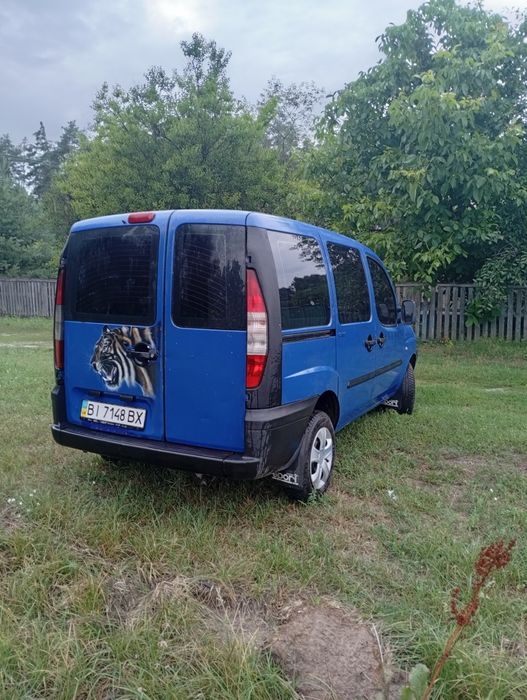 Продам або обміняю