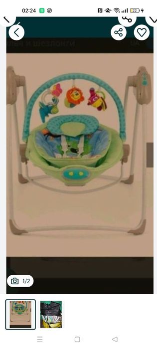 Дитячий музикальний мультицентр