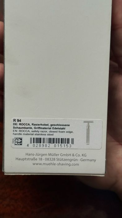 Станок для гоління Muhle R 94 Rocca