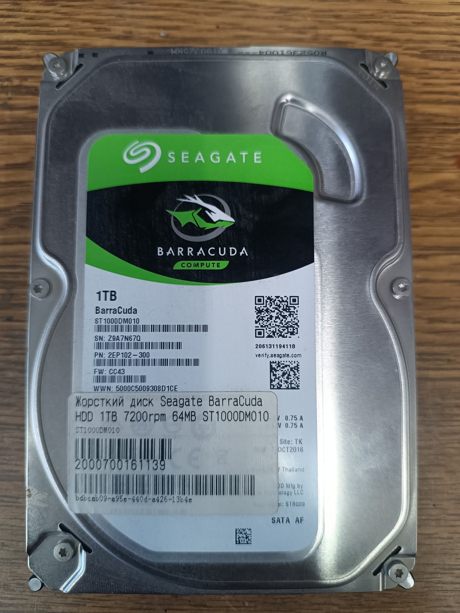 Seagate ST1000DM010