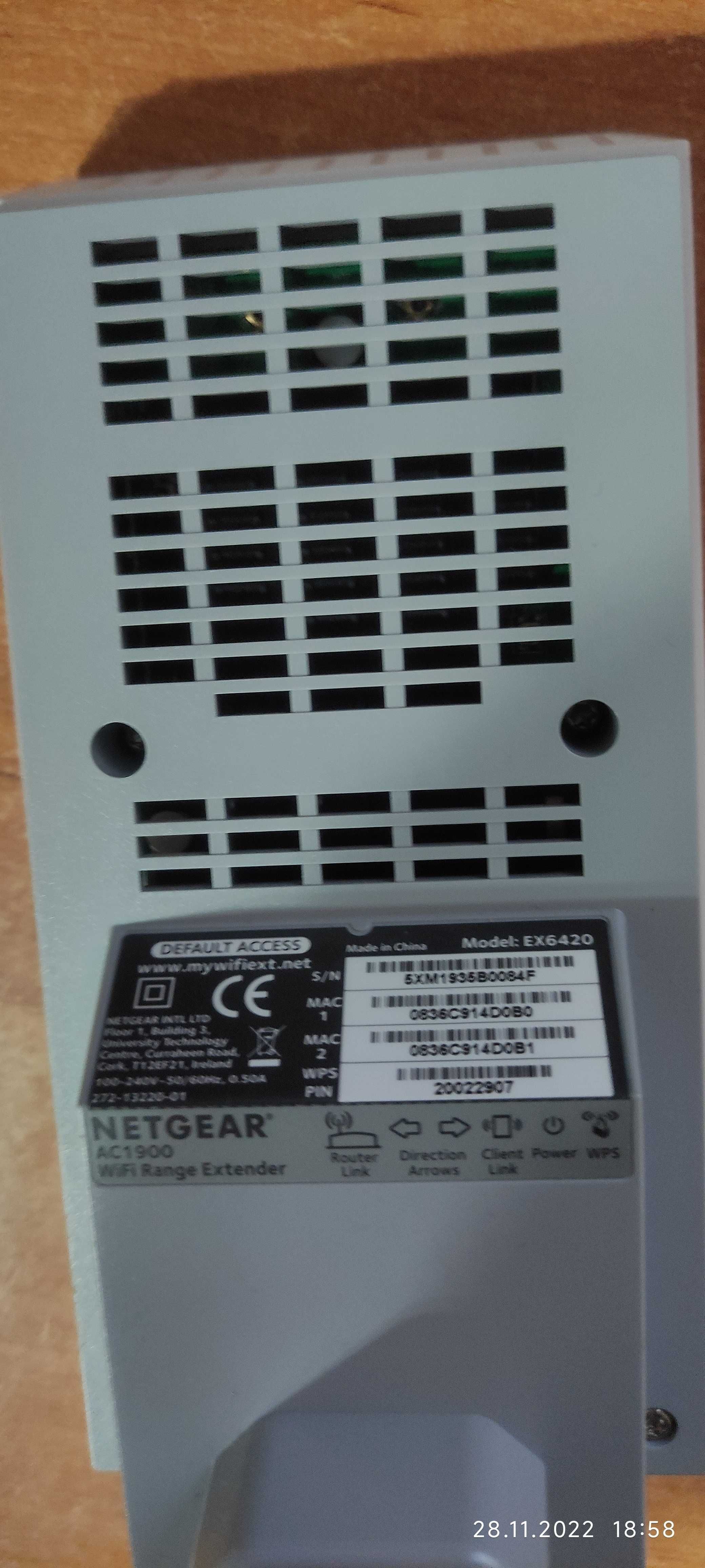 Access Point/Wzmacniacz NETGEAR EX6420 AC1900 Mesh