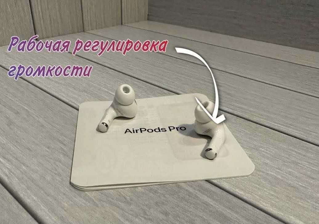 Лайтові Бездротові Навушники airpods pro Gen 2 з шумоподавлінням 1в1