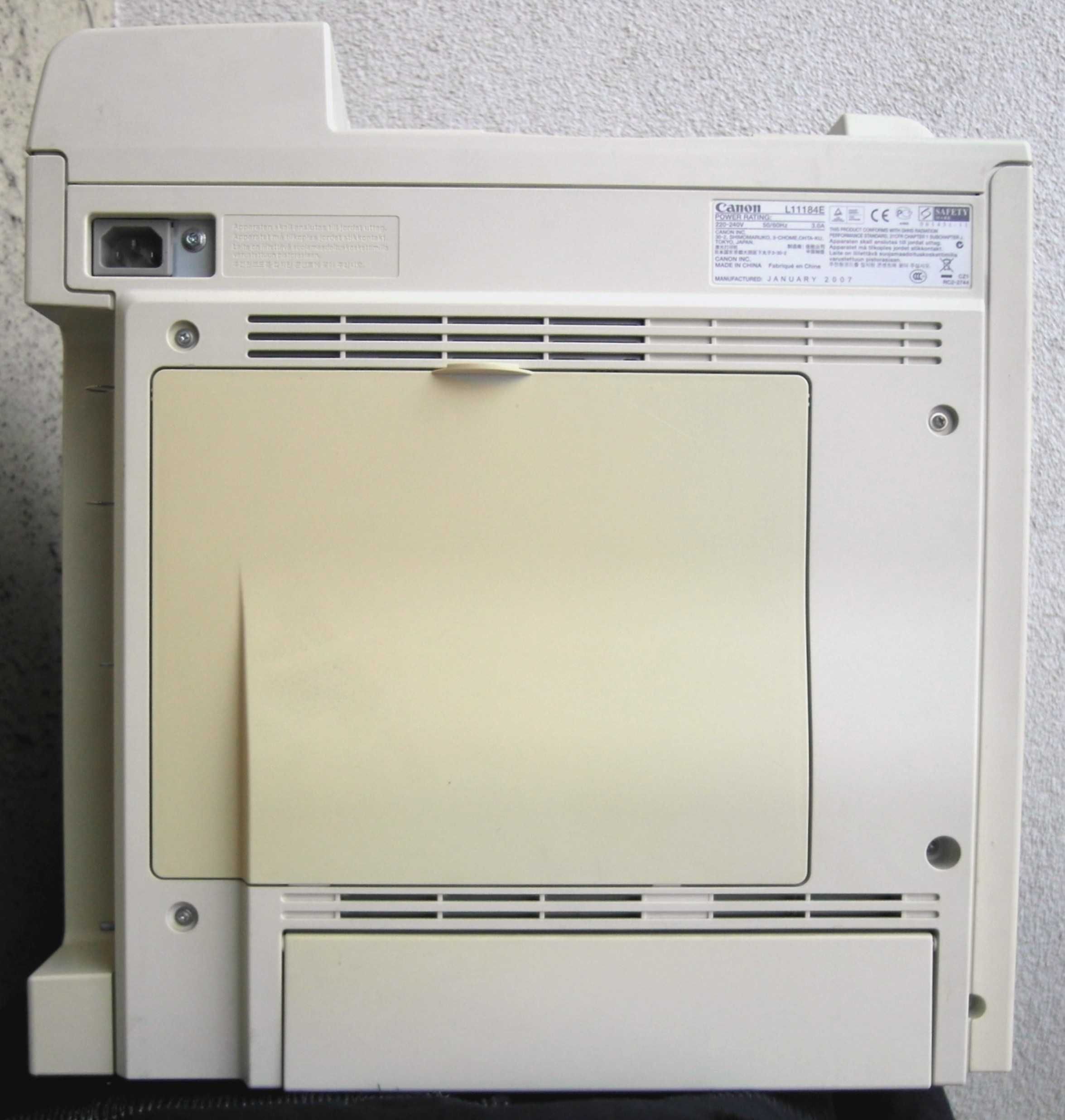 kolorowa LASEROWA drukarka A4 Canon i-sensys LBP 5360 - USB LAN DUPLEX