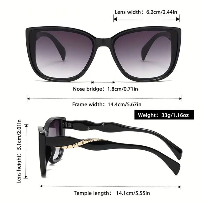 Сонцезахисні окуляри