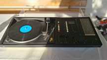 Gramofon Braun audio 308! Jedyny na rynku! Okazja! Wysyłka!