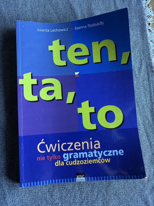 Робочий зошит з граматики польскоі мови для іноземців