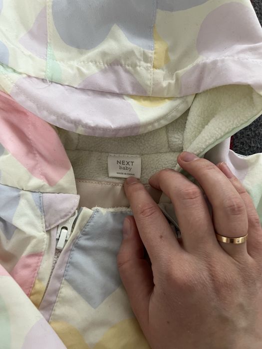 Демісезонний комбінезон next