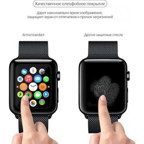 Захисне скло для Apple Watch 45 mm Защитное стекло годинник 41 часы