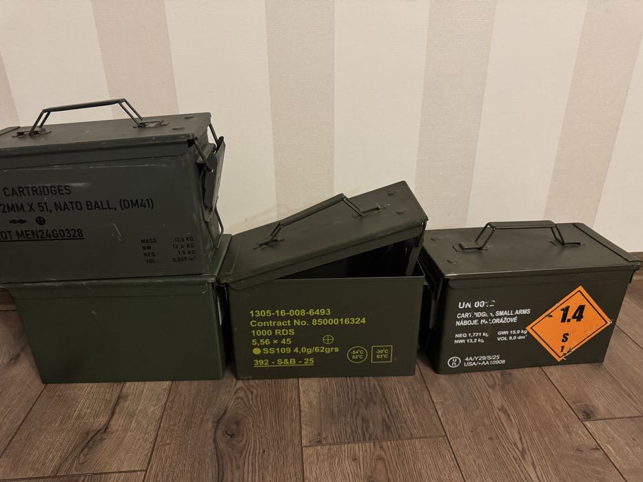 Ящик з під БК для господарстких потреб