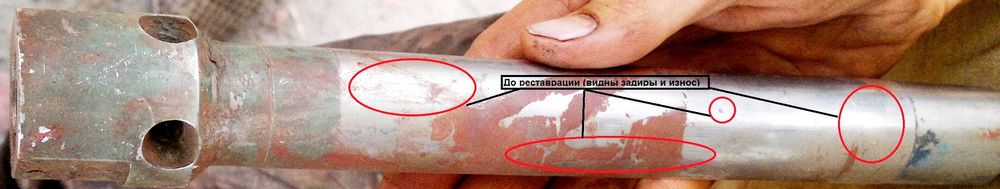 BULLDOG, KING шток, цилиндр Graco NXT, Грако, MERKUR, Ultra Max клапан