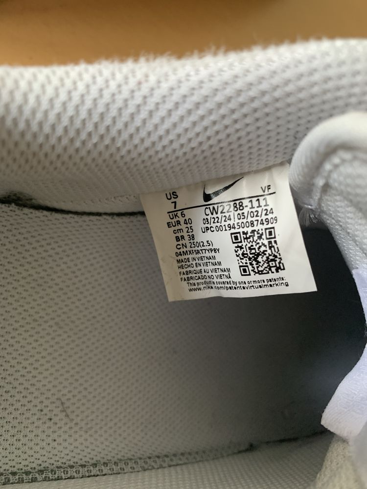 AirForce Nike.