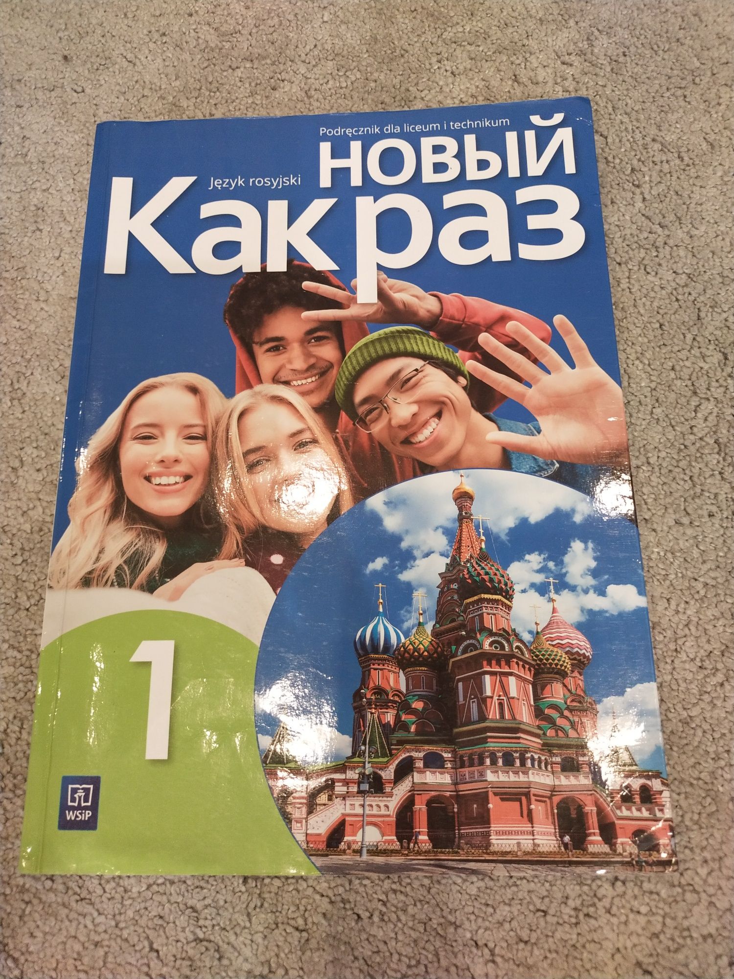 Podręcznik do Rosyjskiego klasa 1