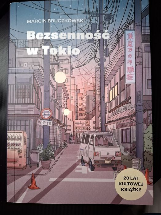 Książka Bezsenność w Tokio Marcin Bruczkowski