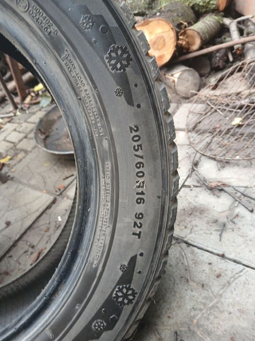 Продам шини Kumho 205/60 r16