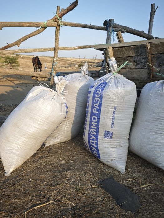 Навоз конский в мешках