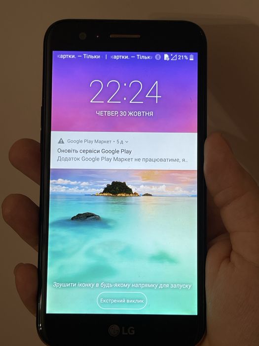 Телефон LG гарної якості