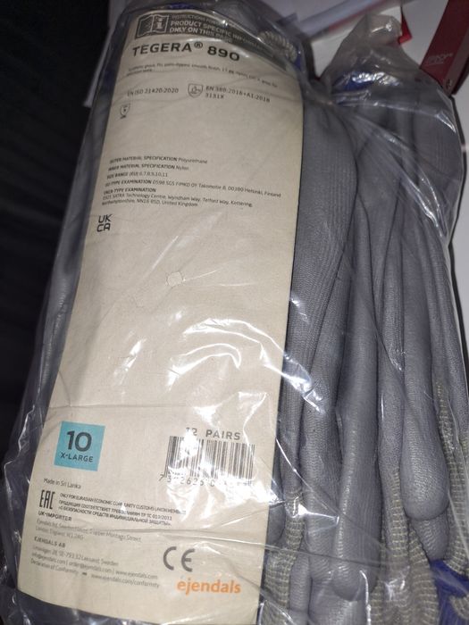 Rekawice  Tegera  890