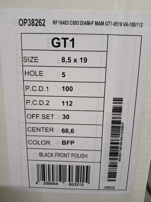 Felgi 19cali MAM Audi A3 S3 A4 A6 S4 S6 A5 S5 A8 5x112 ET30 nr9061A