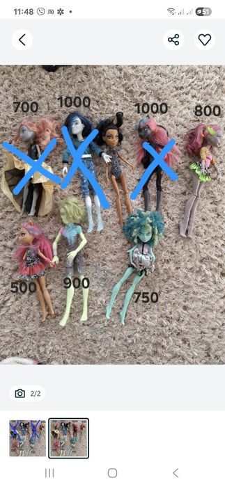 Ляльки Монстер Хай