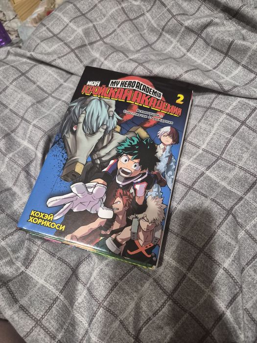 Моя геройская академия 2