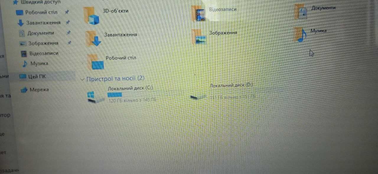 asus x501a i3 2350m/ ddr3 4 gb/ акумулятор тримає