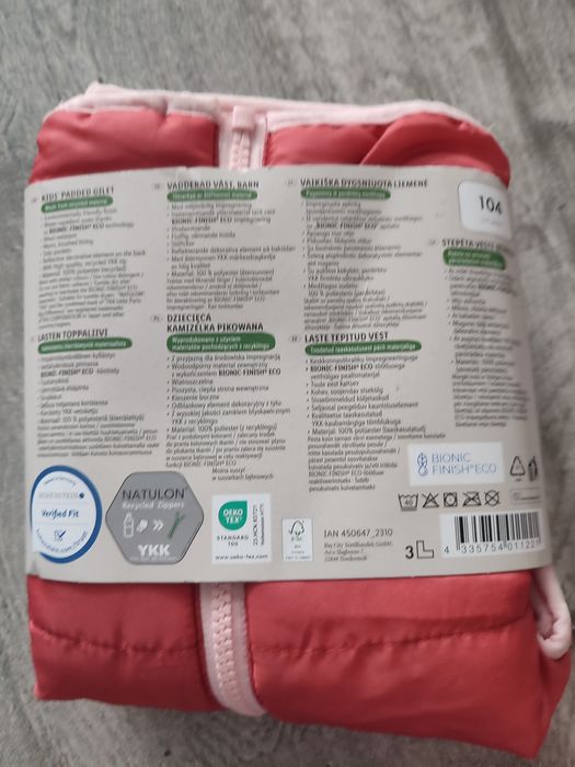 Kamizelka dziecięca pikowana