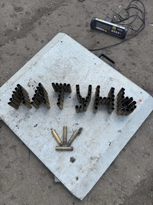 Купівля-Продаж металу/металобрухту дорого