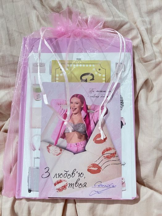 Планер від Кенді з голден тікетом