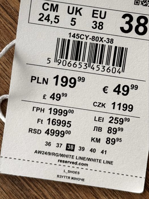 Snickersy Reserved zamszowe 38