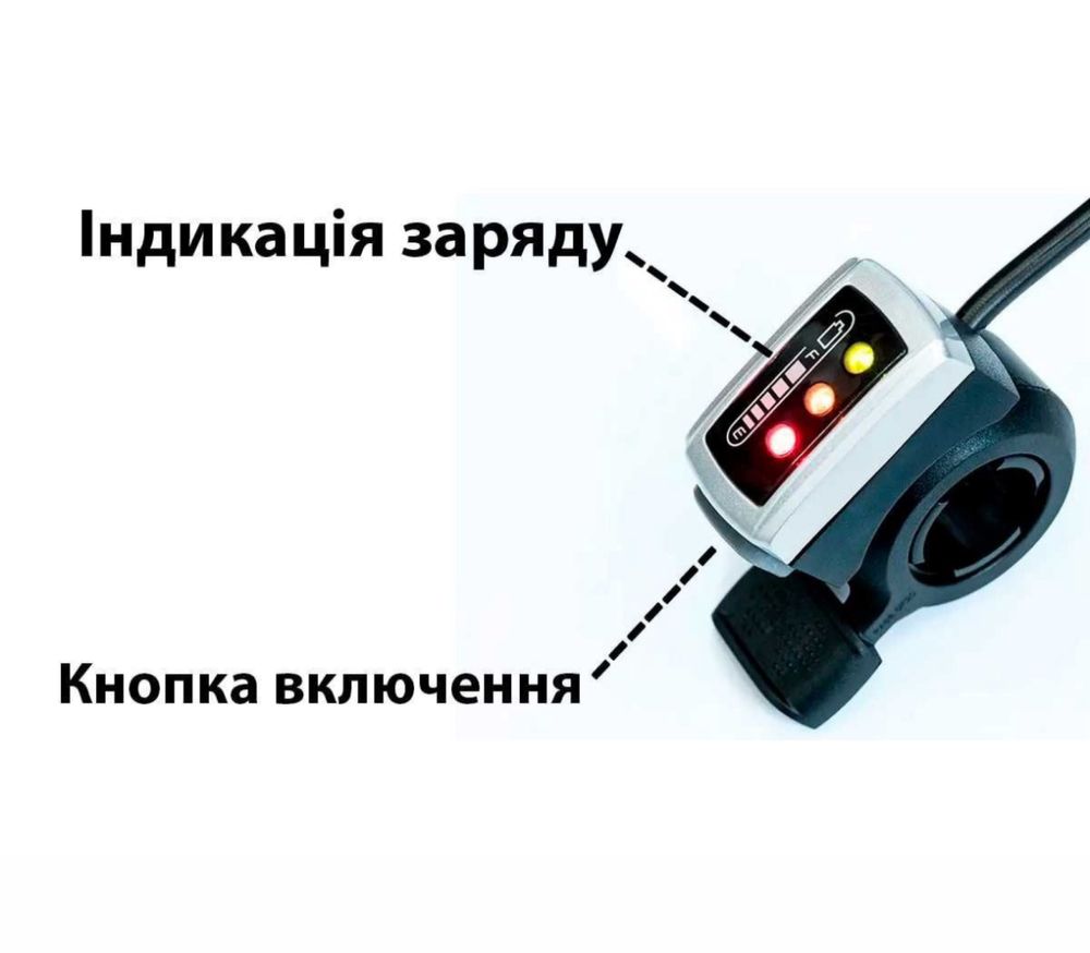 500/750W ПОЛНЫЙ Электронабор для велосипеда, мотор колесо,електронабір