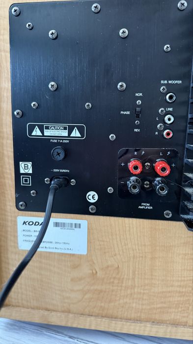 Subwoofer Aktywny Koda SW-5010