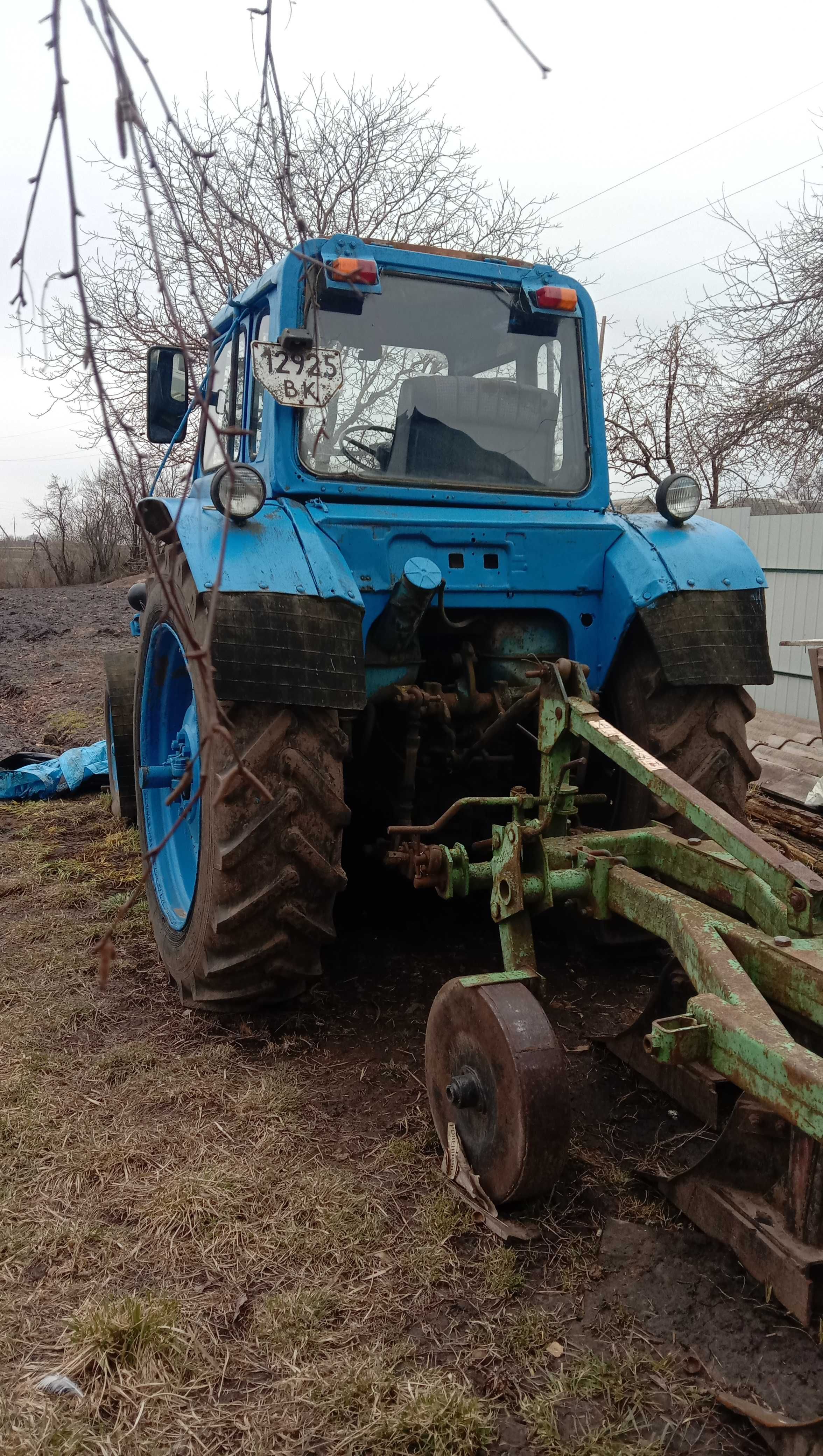 Продається МТЗ 80 92рік.
