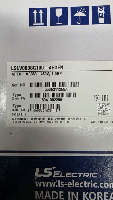 NOWY falownik LG 0,75kW