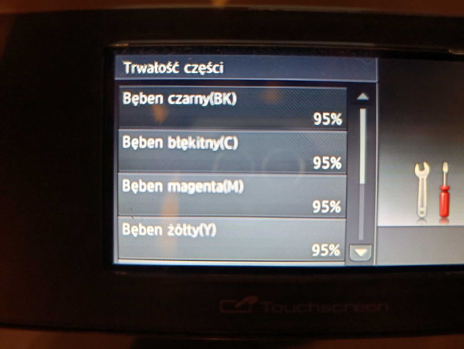 Brother DCP-9020CDW (WIFI,LAN,DUPLEX, SKANER) - uszkodzona