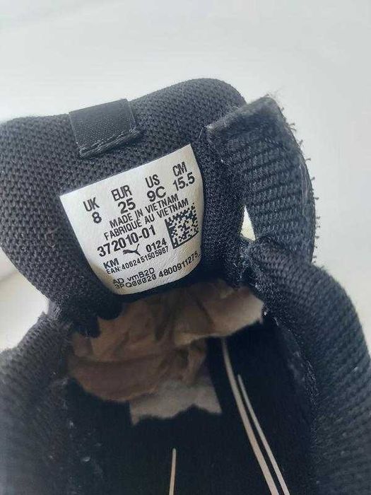 Дитячі текстильні кросівки кеди puma