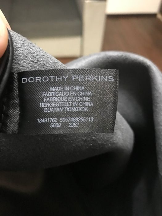 Женская сумка шоппер dorothy perkins grey chain unlined