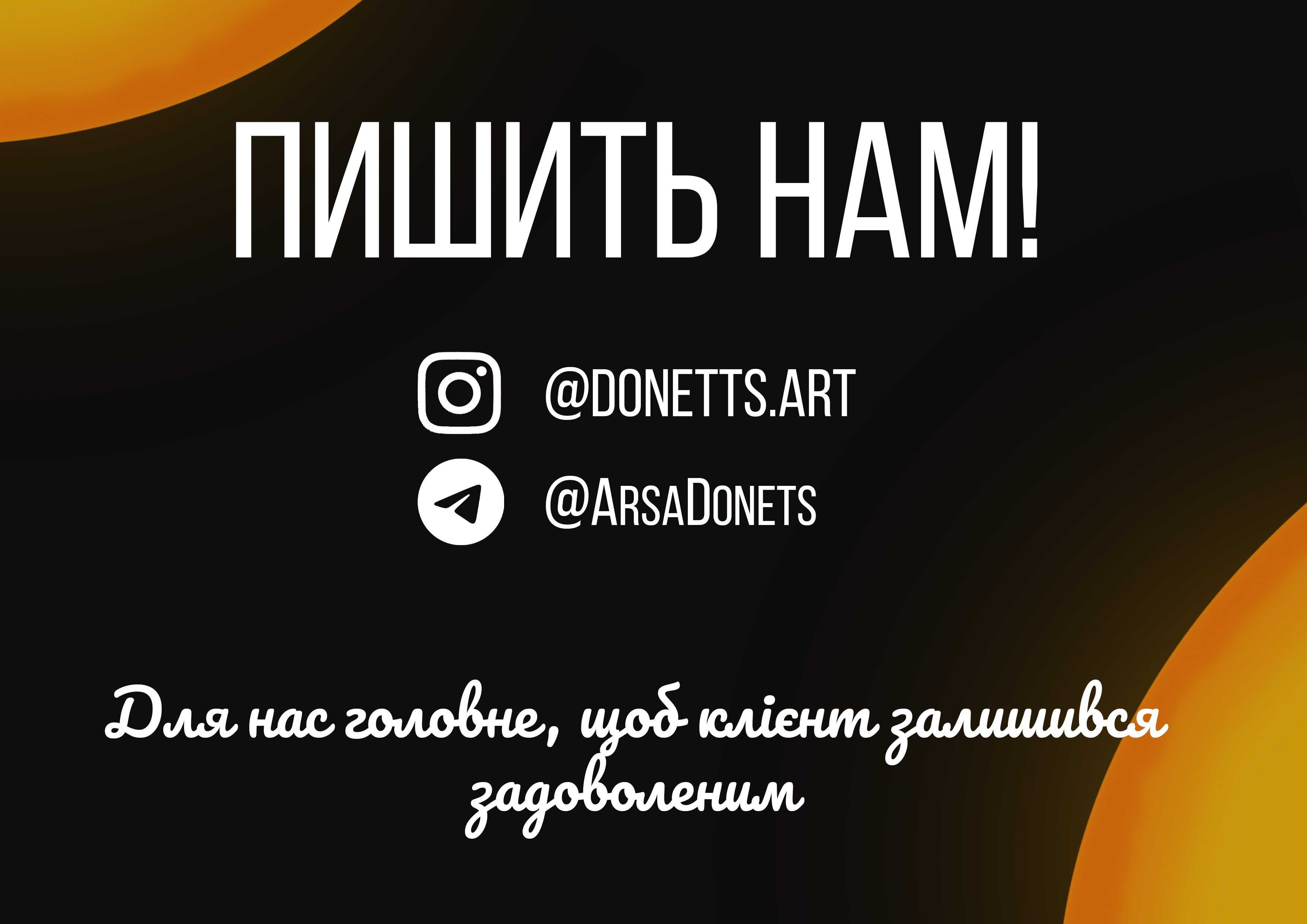 Професійний графічний дизайн для вашого бізнесу, бренду, стартапу...