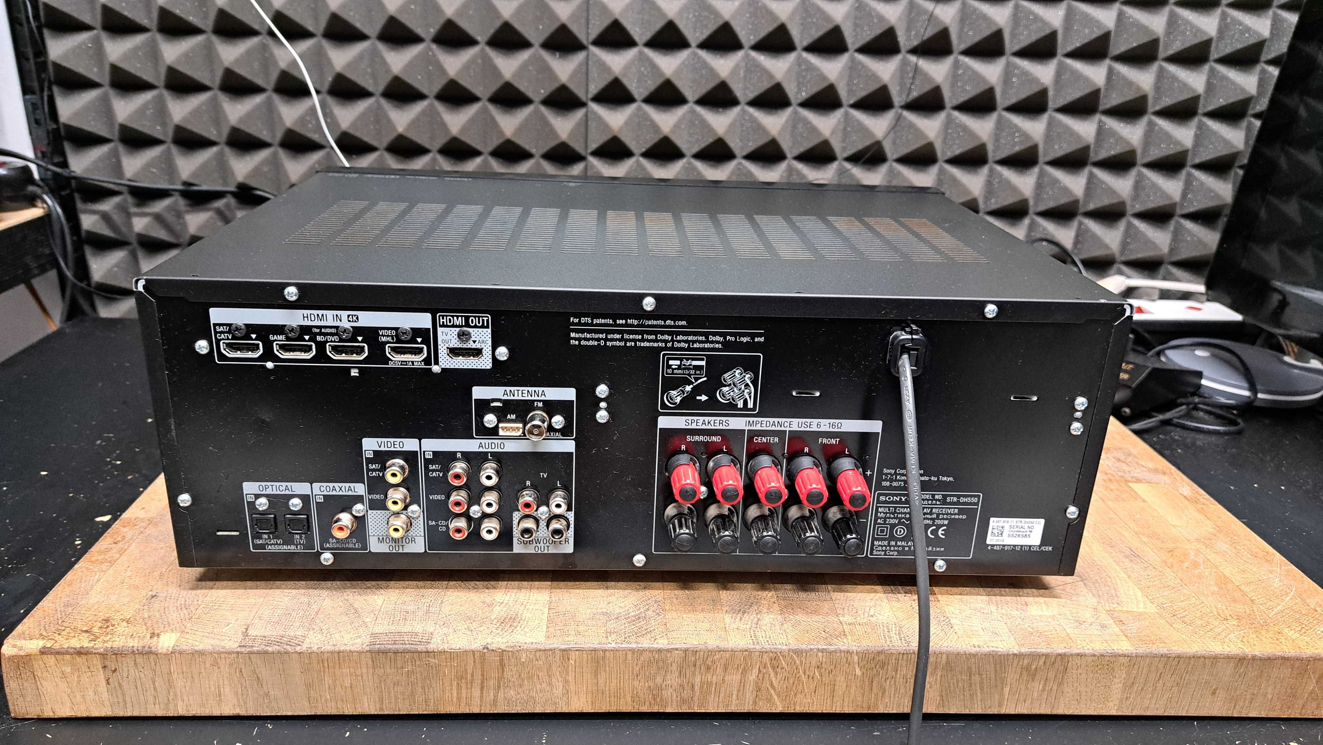 Amplituner Sony STR-DH550