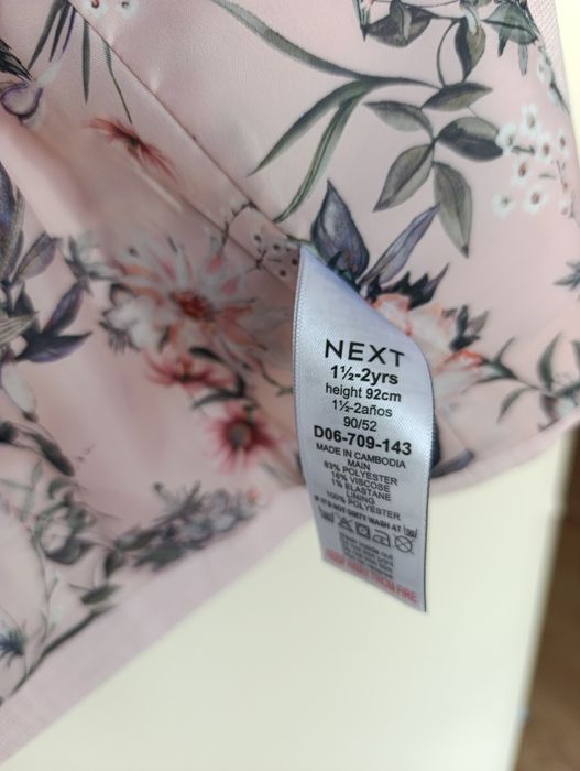 Garnitur komplet marynarka Next, 92/98