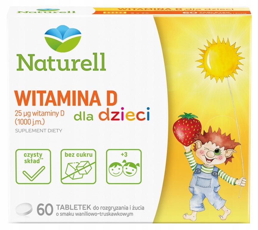 Naturell Вітамін D для дітей 60 жувальних таблеток