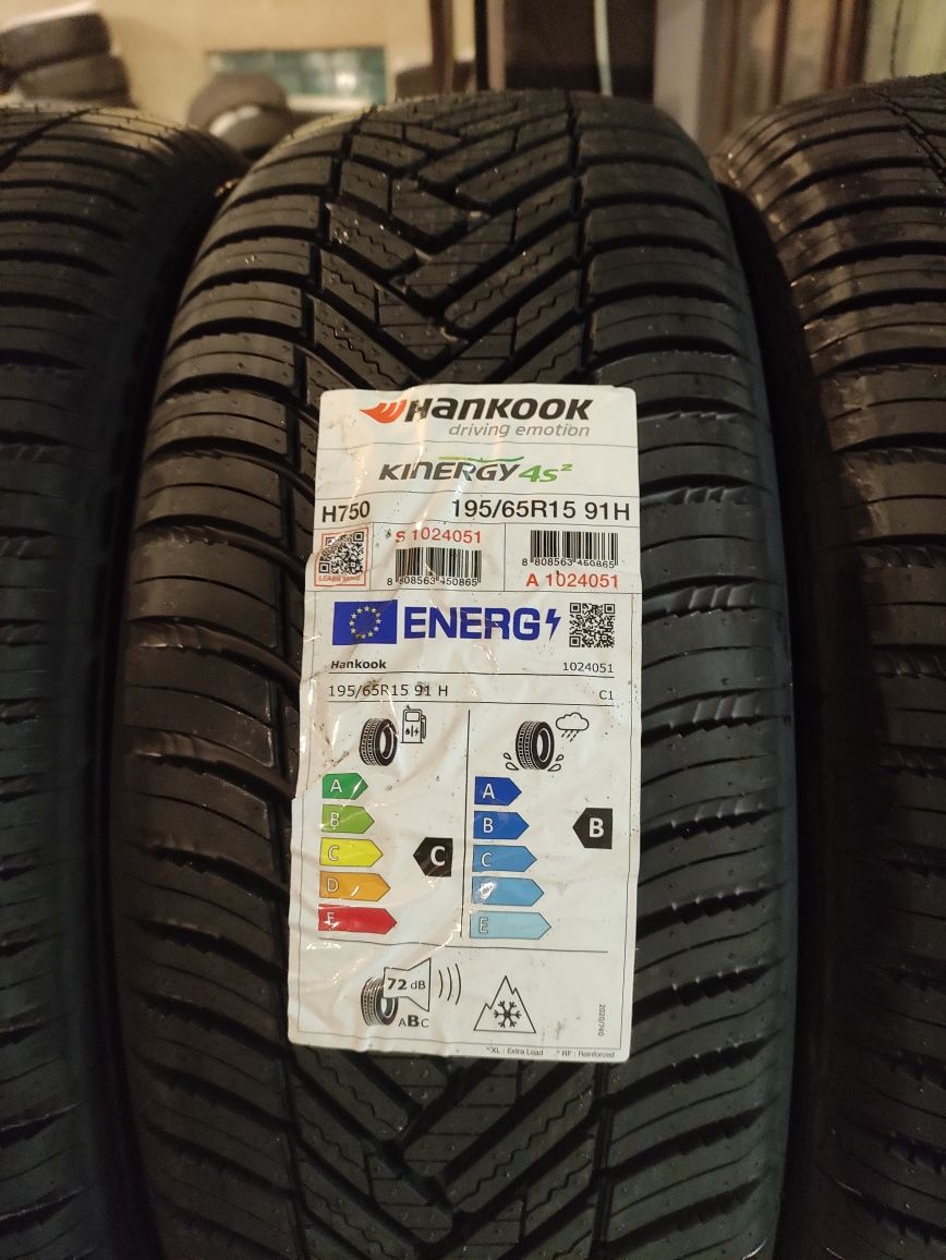 205/55R16 Hankook Kinergy 4s2  cztery nowe opony całoroczne 2023r