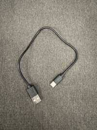 Kabel USB do USB C 32cm