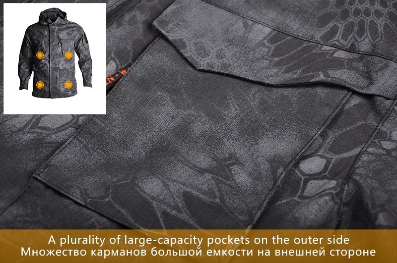 Куртка кітель парка вітровка мультикам м65 британка