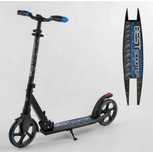 Прогулянковий самокат від "Best Scooter"