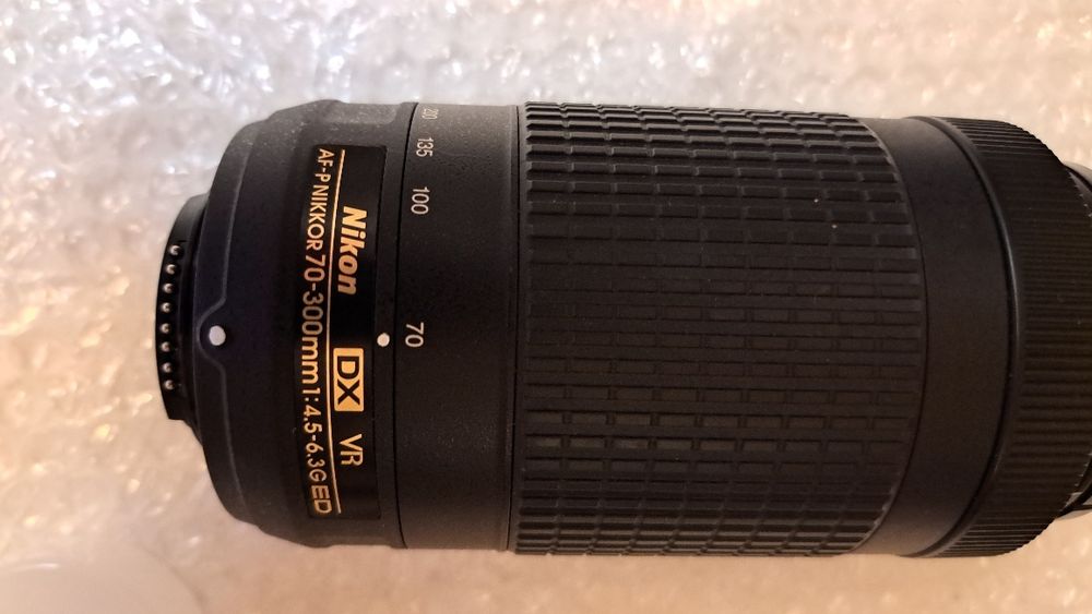 Obiektyw  nikon dx vr