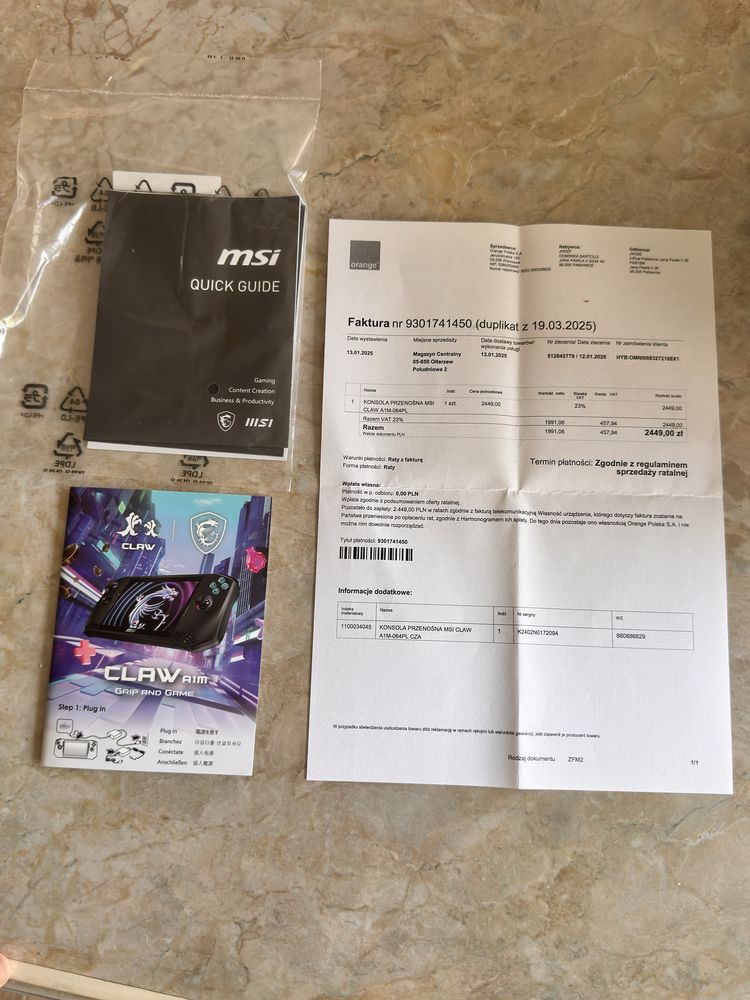 Приставка , консоль MSI Claw AIM 512GB Intel Core Ultra 7-155