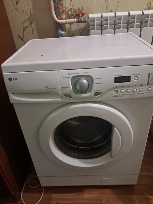 Стіральну машину