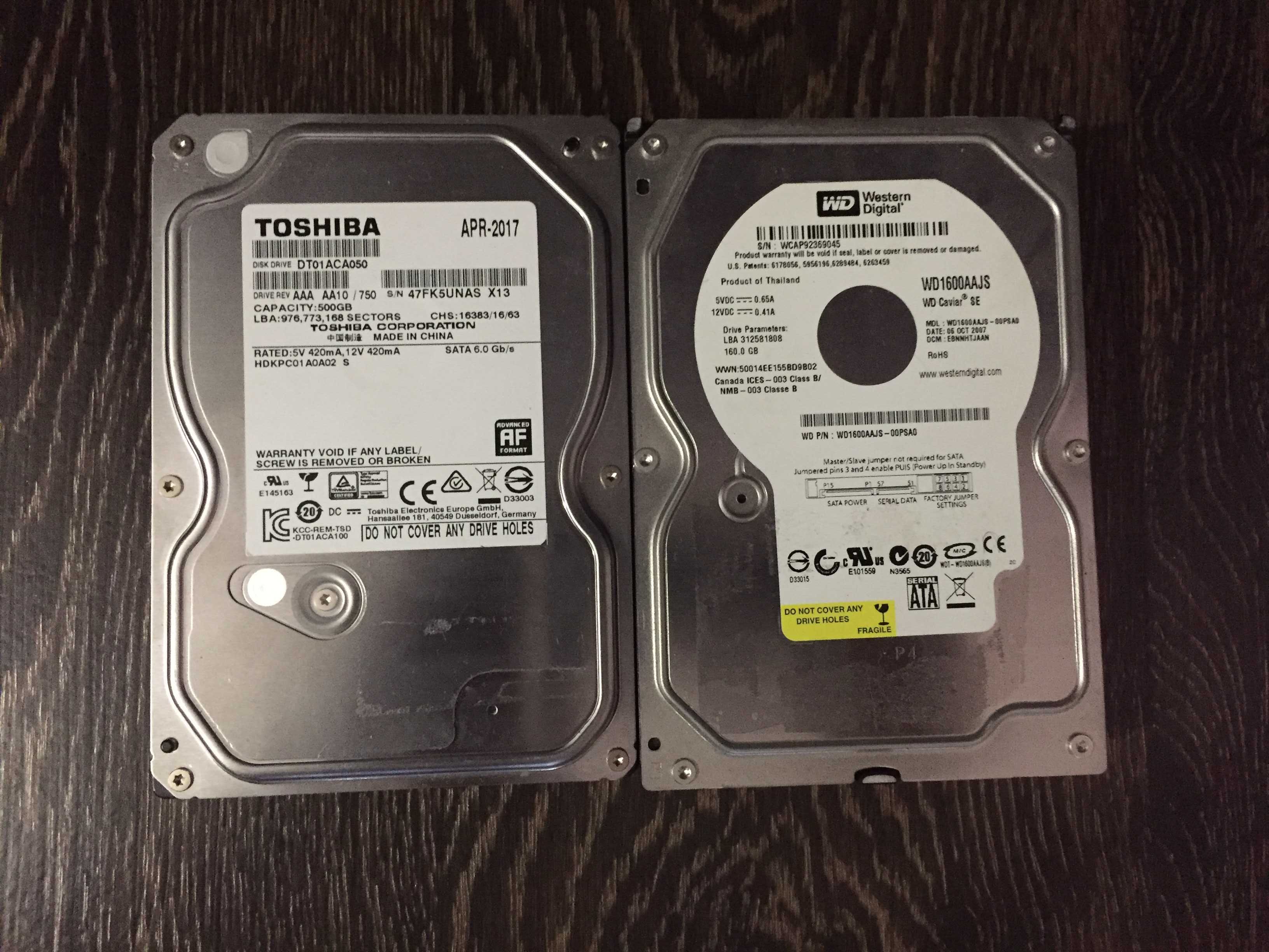 HDD 500/300/250/160 Gb