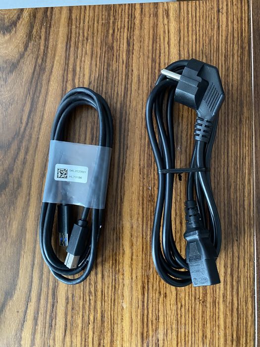 Kabel USB A/B do drukarki +zasilający trapezowy